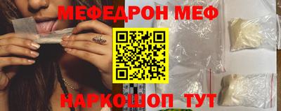 дурь Старая Купавна