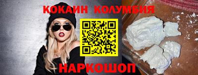 дурь Старая Купавна