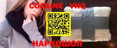 PSILOCYBIN Среднеуральск