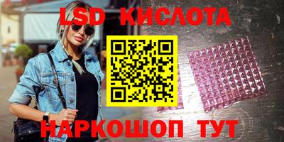 PSILOCYBIN Среднеуральск