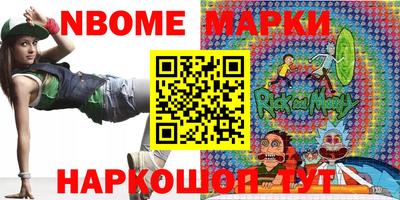 PSILOCYBIN Среднеуральск