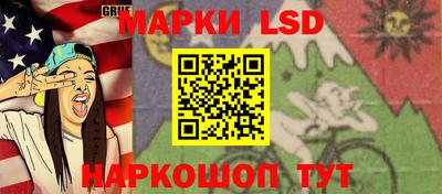 PSILOCYBIN Среднеуральск