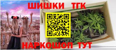 PSILOCYBIN Среднеуральск