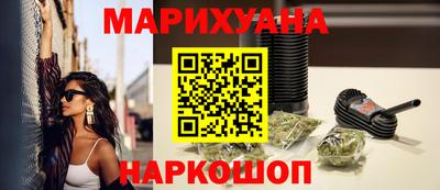 PSILOCYBIN Среднеуральск