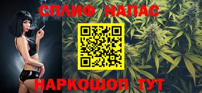 дурь Старая Купавна