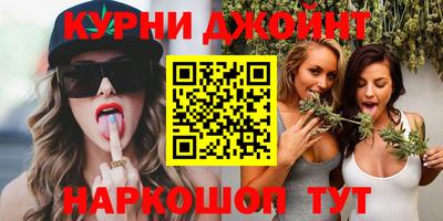 прущие грибы Ставрополь