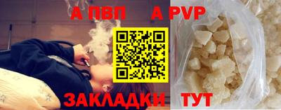 PSILOCYBIN Среднеуральск