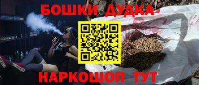 PSILOCYBIN Среднеуральск