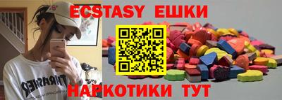 PSILOCYBIN Среднеуральск