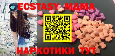 PSILOCYBIN Среднеуральск
