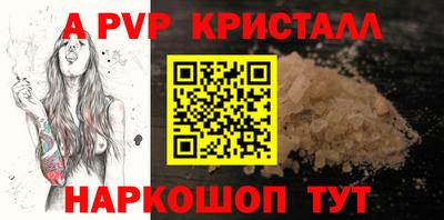 дурь Старая Купавна