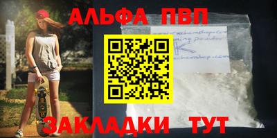 PSILOCYBIN Среднеуральск