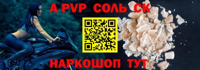 PSILOCYBIN Среднеуральск