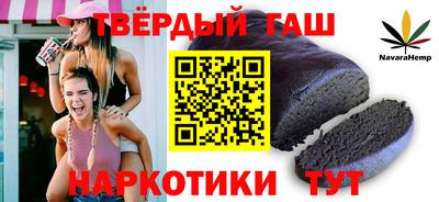 дурь Старая Купавна