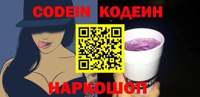 PSILOCYBIN Среднеуральск