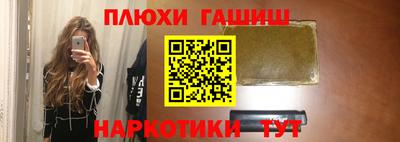 PSILOCYBIN Среднеуральск