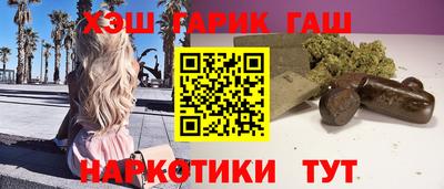 PSILOCYBIN Среднеуральск