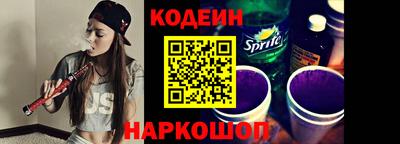 дурь Старая Купавна