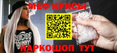 PSILOCYBIN Среднеуральск